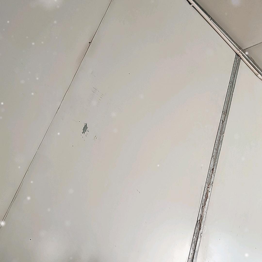 豪宇