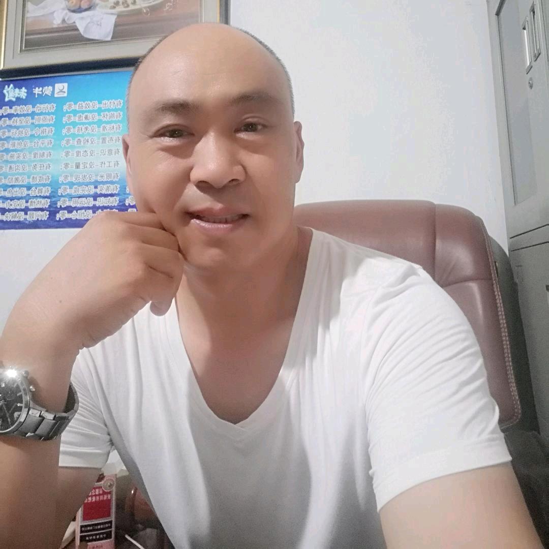 广饶贾哥（每晚8点10分开播）