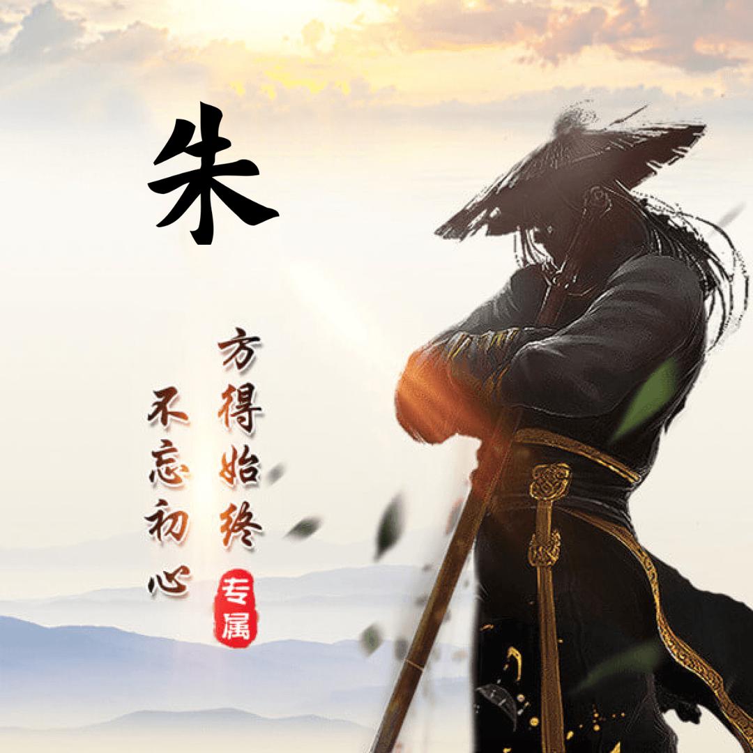 浅雨小哥哥