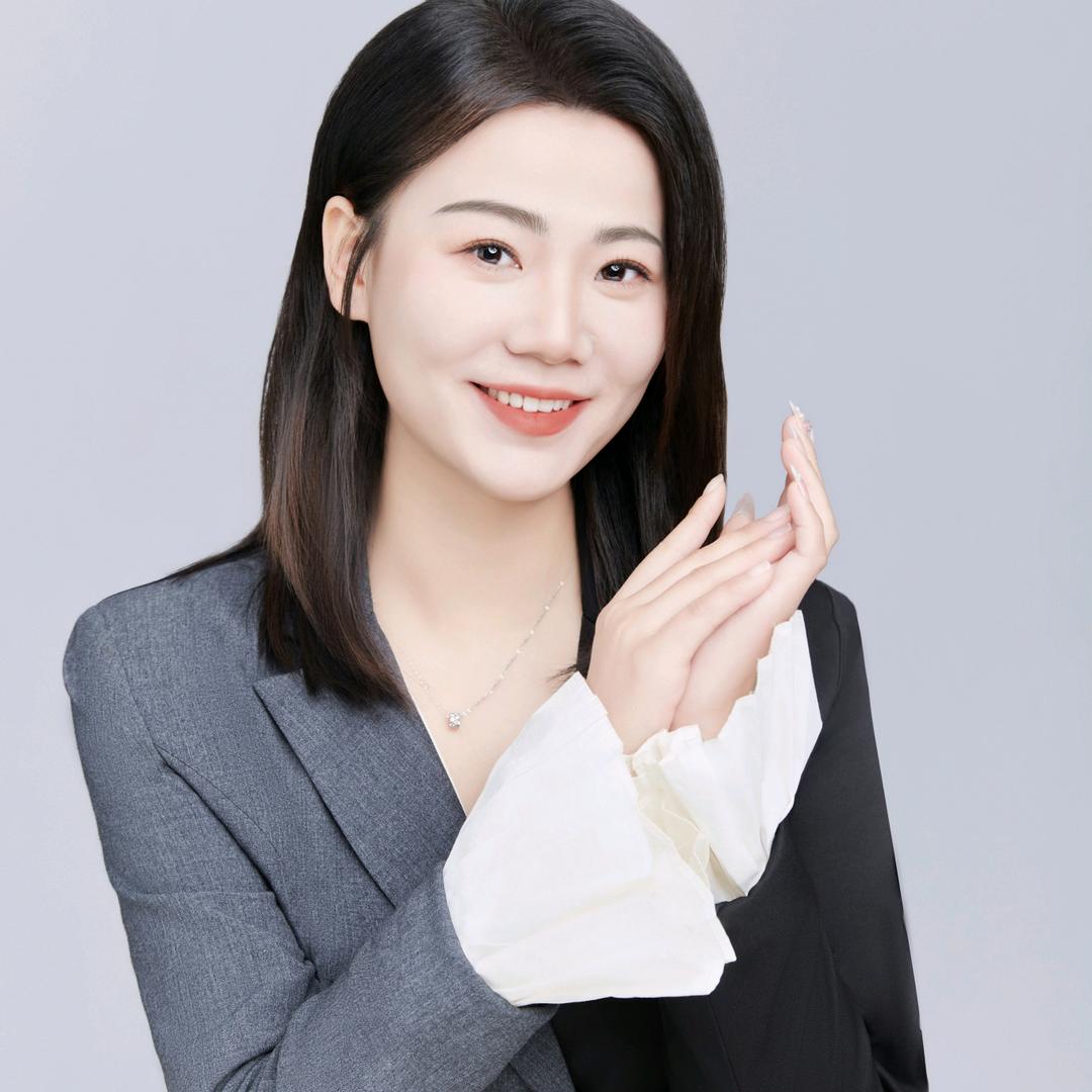 有间美学