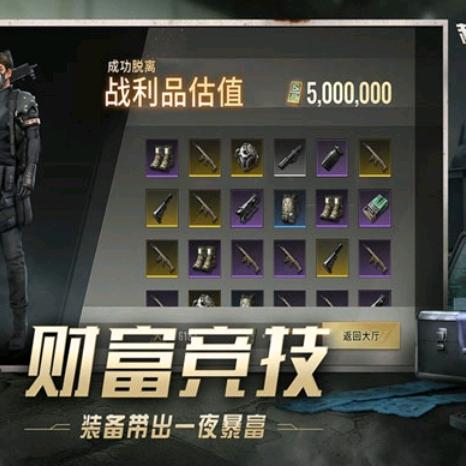 AG 丶晴天