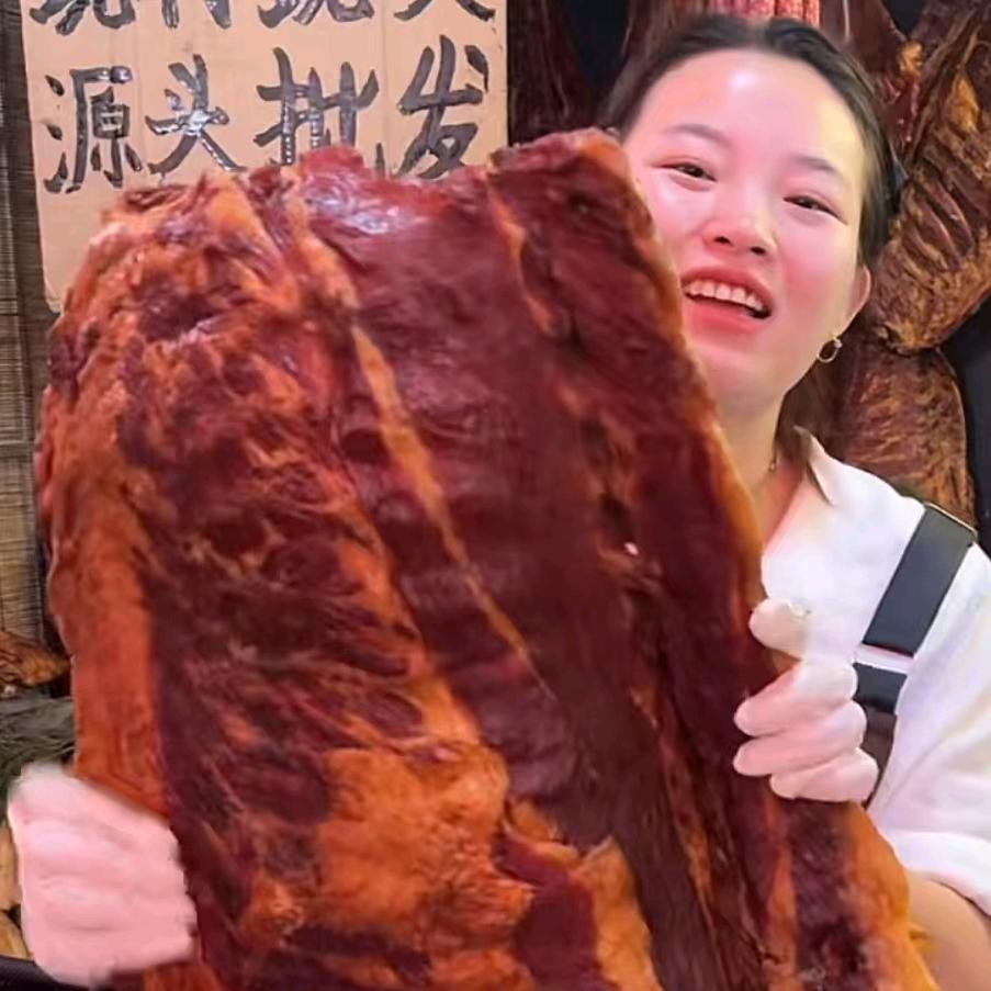 大山小妹腊味