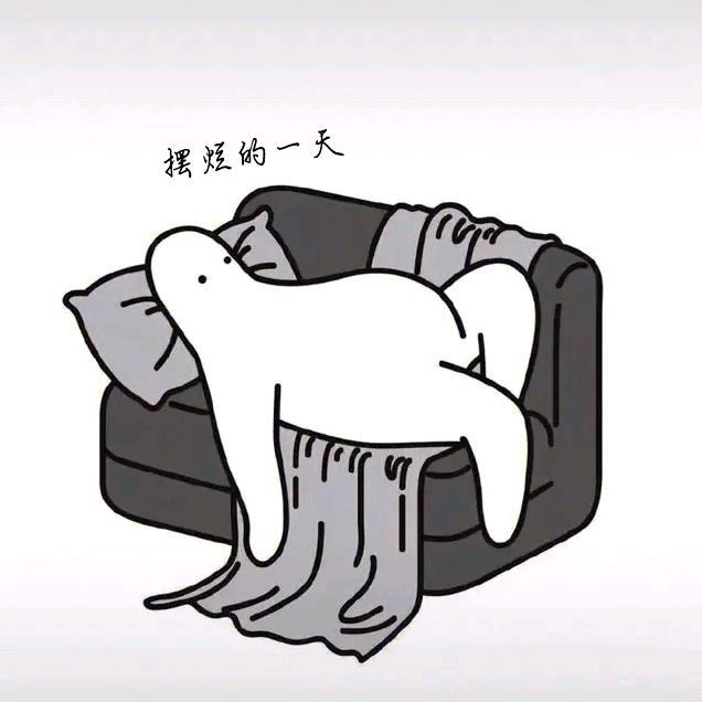 路过而已啦