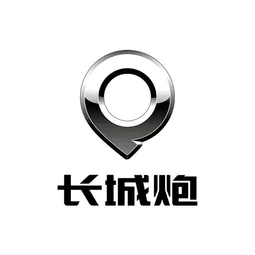 长城皮卡黄冈源华兴瑞4S店