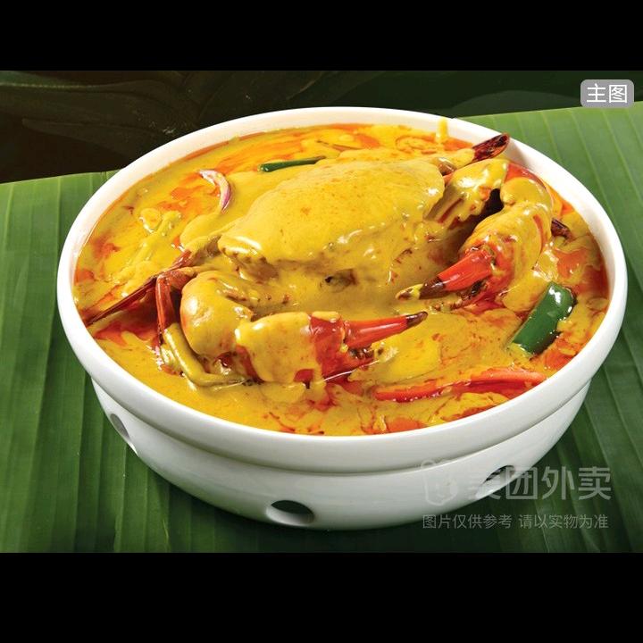 泰欣莱东南亚餐厅