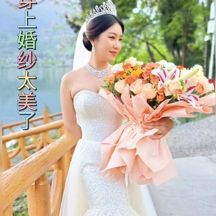 爱情伤透心