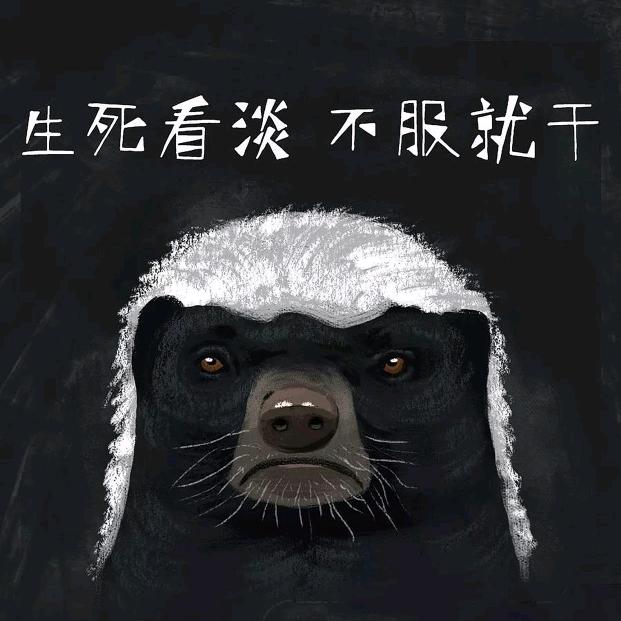 钢结构厂房金哥