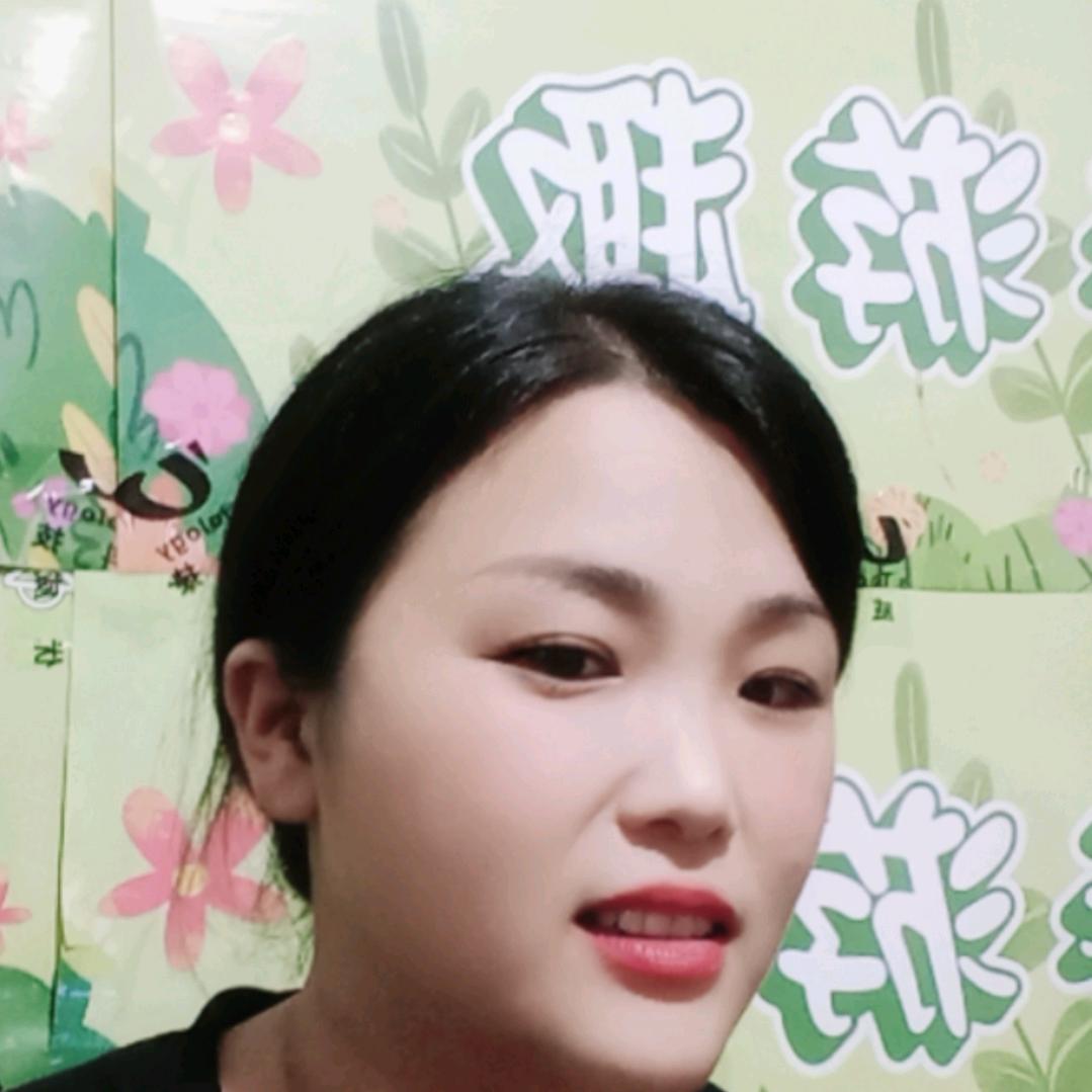 汪丽