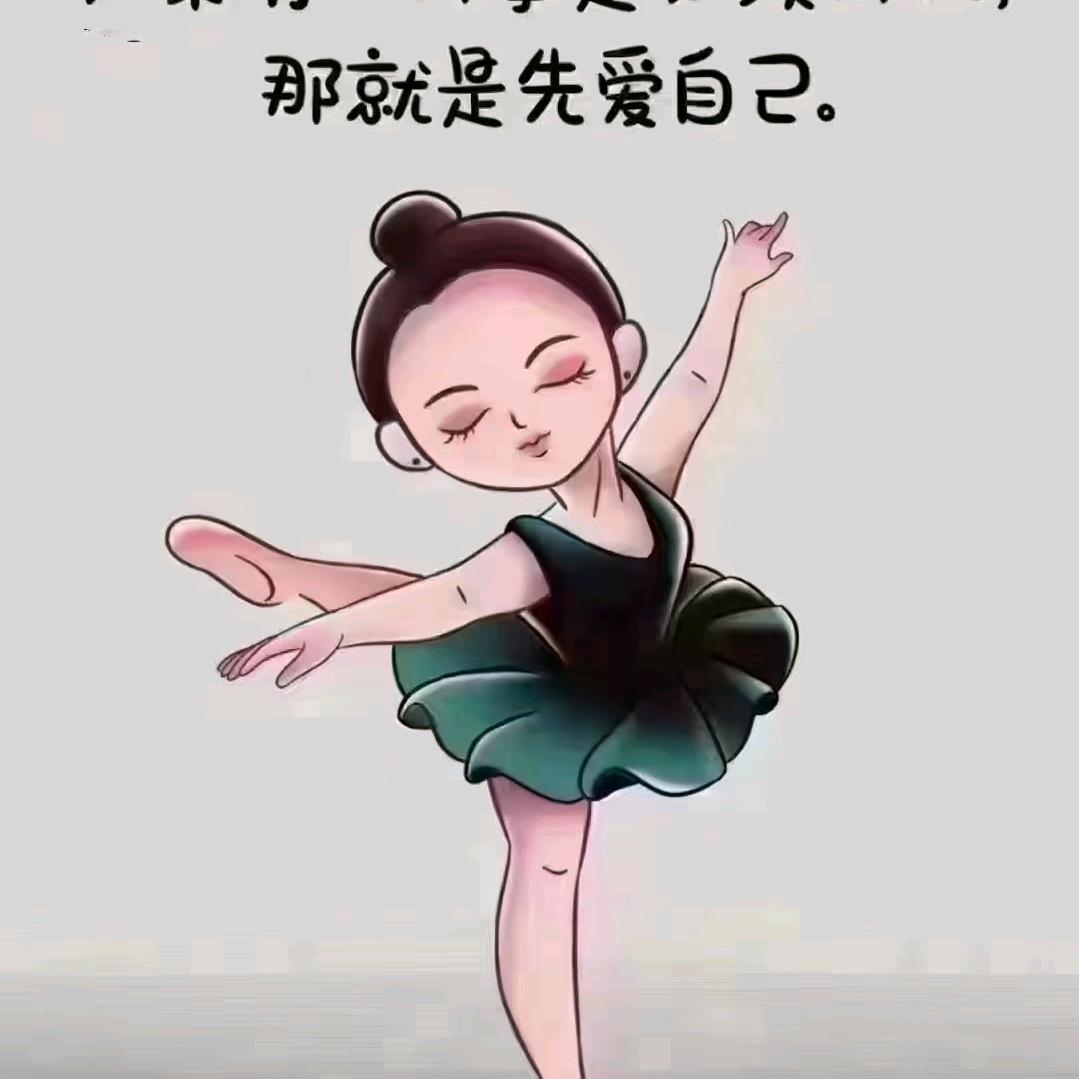 星睦的离沫