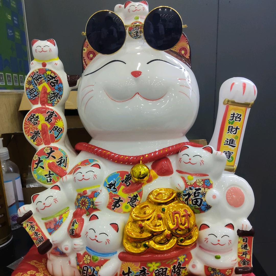 中国移动(捷进西路营业厅)