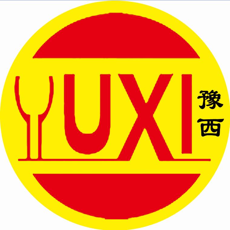豫西