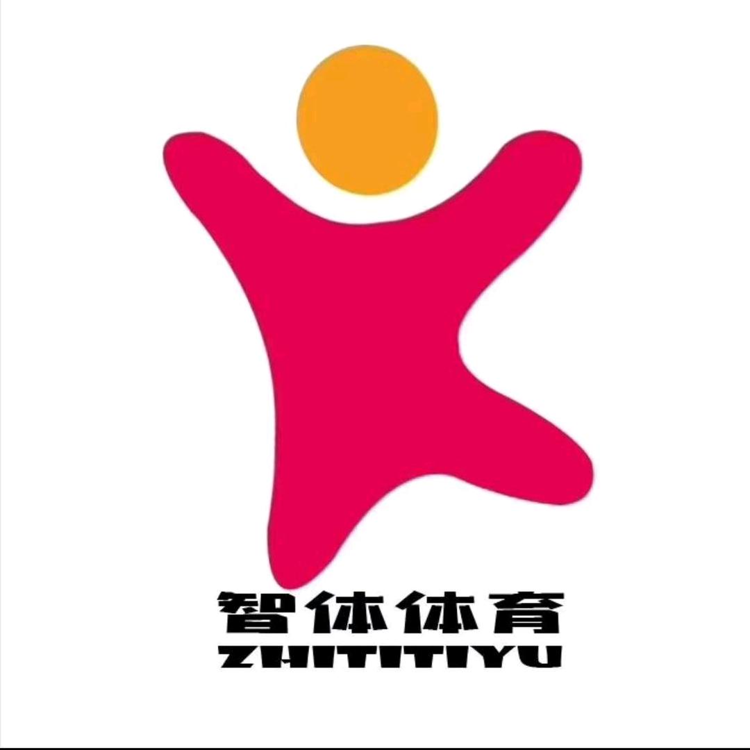 宝鸡智体猫体育天悦校区