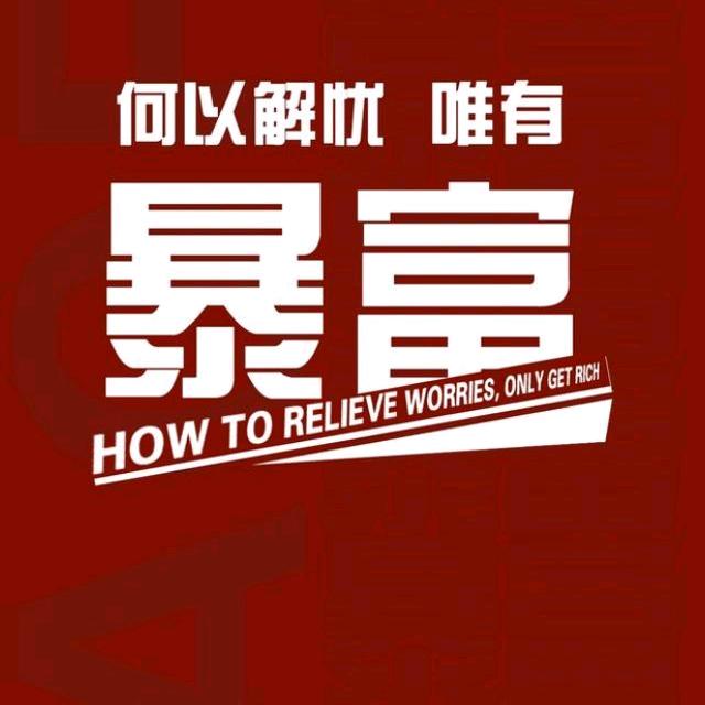 图图网创科技
