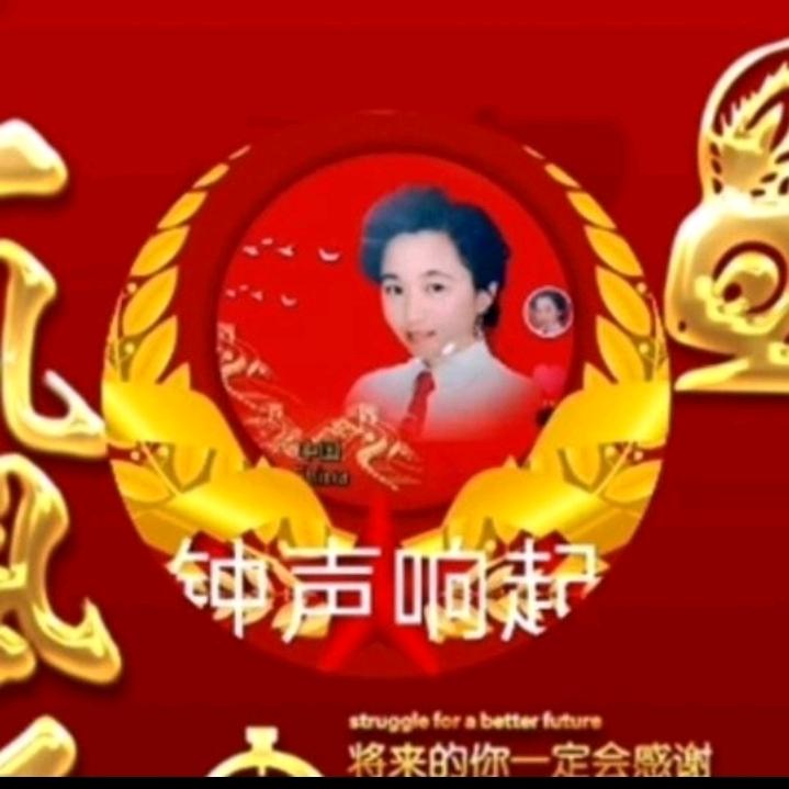 钟声响起