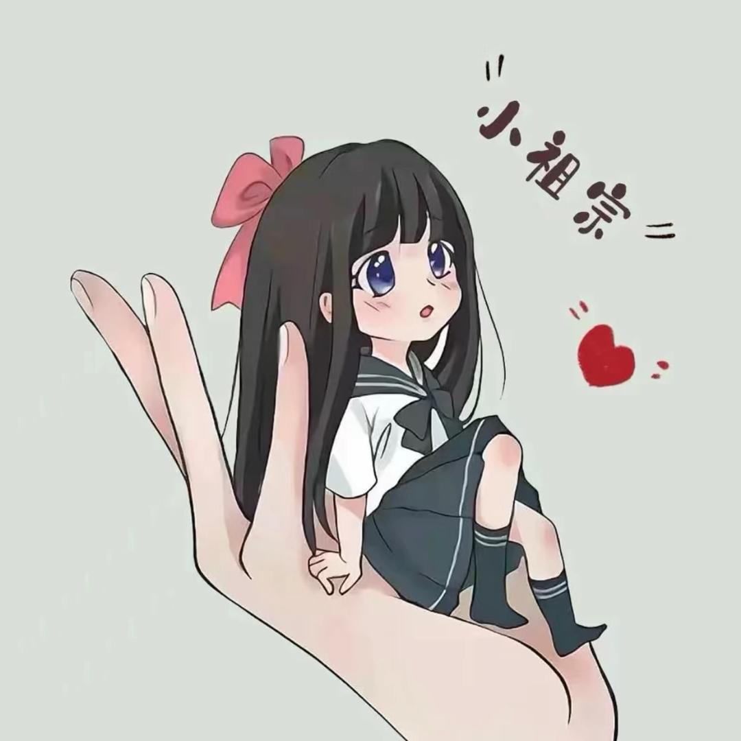 媛媛宝贝