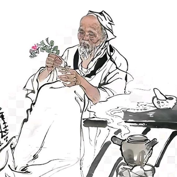 艾食草养生