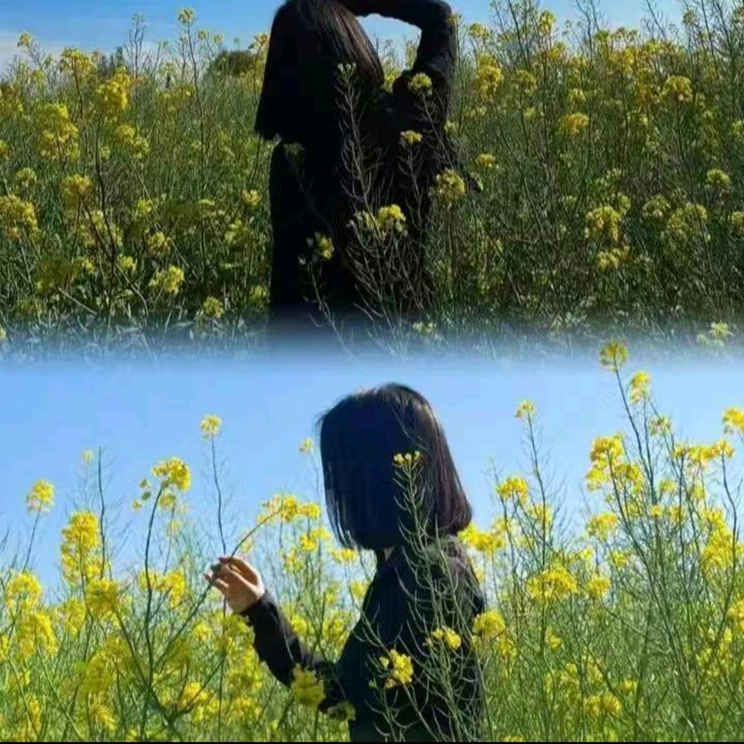 :