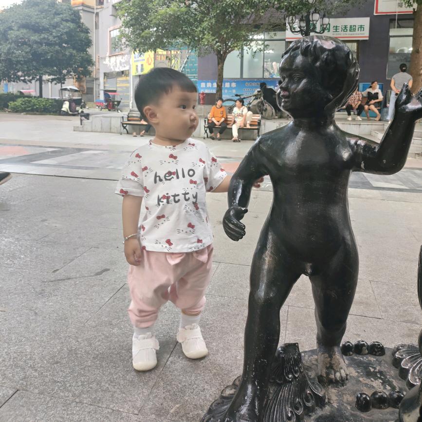 不一样的你