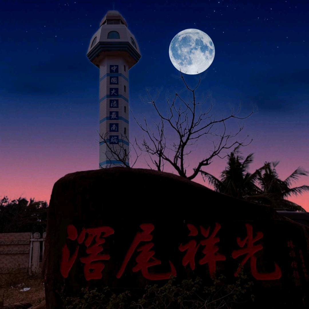 努力的老小伙