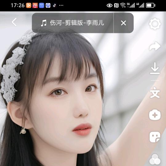 🪷如影随风🐠