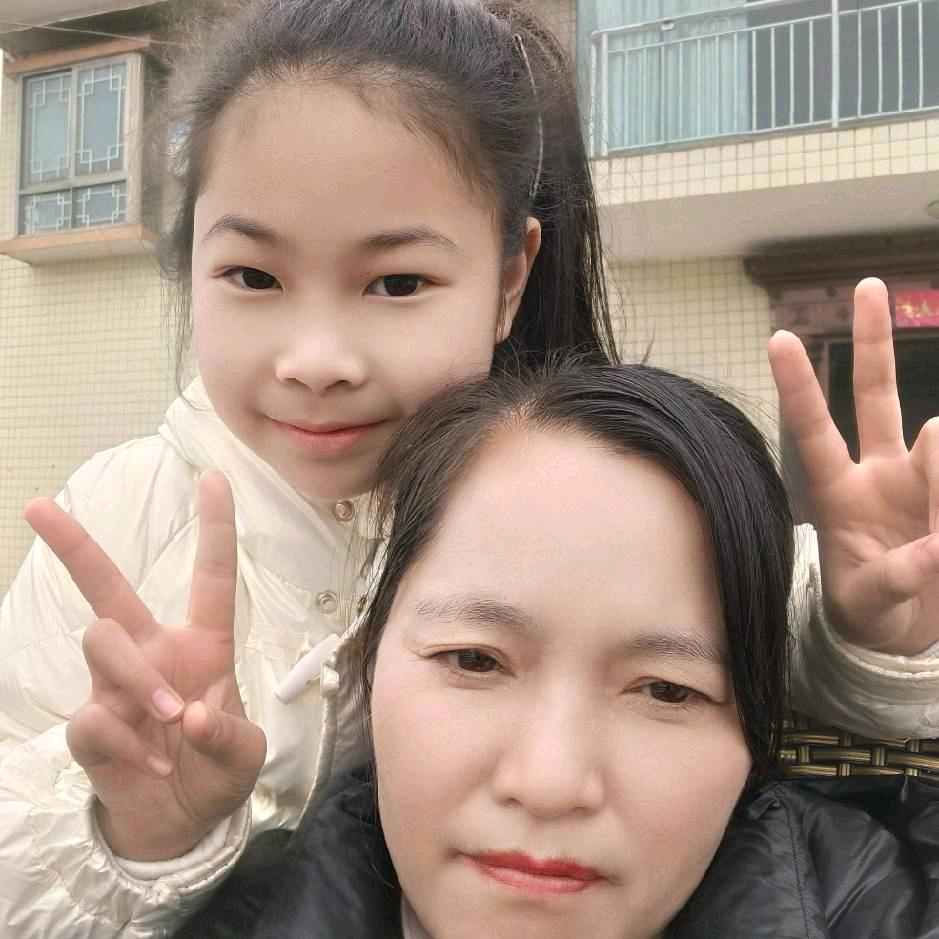 林艳梅