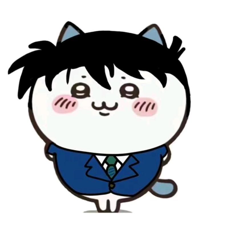 工藤新驴