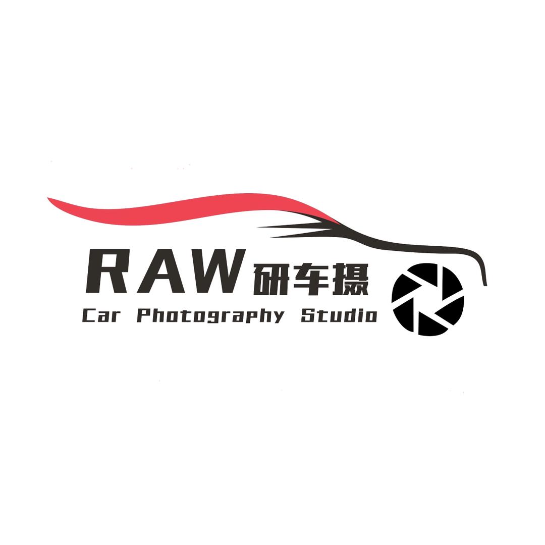 RAW研车摄