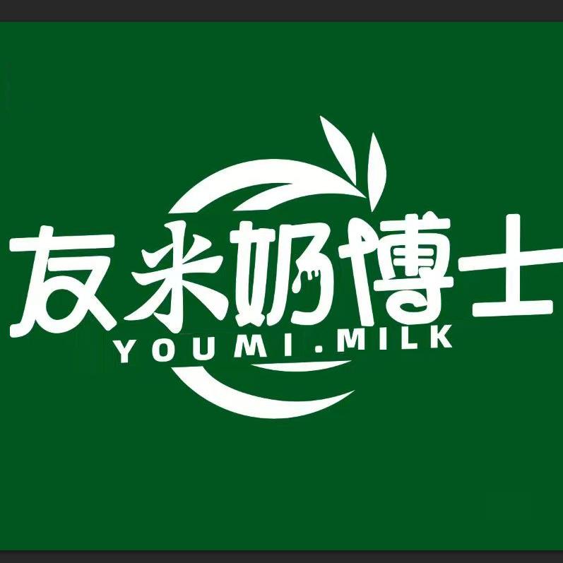 齐齐哈尔市龙沙区友米奶博士店（个体工商户