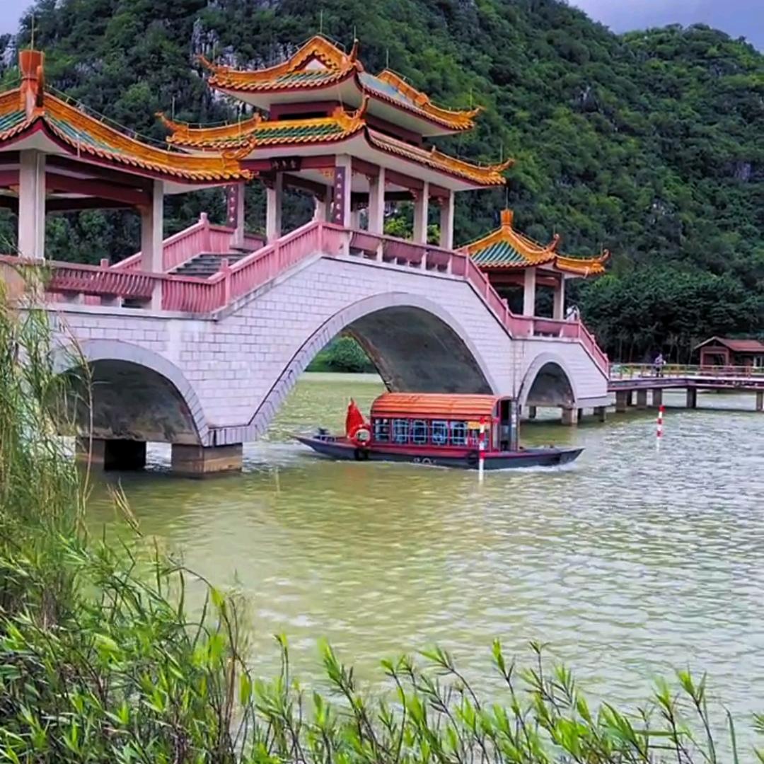 湖北省聚倚业务号