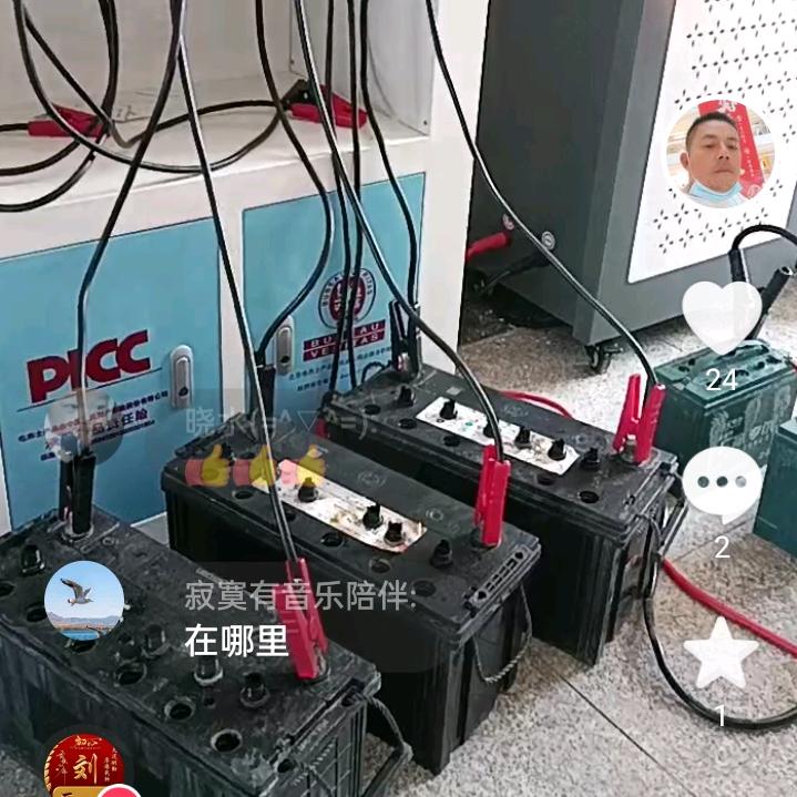 珍惜时光