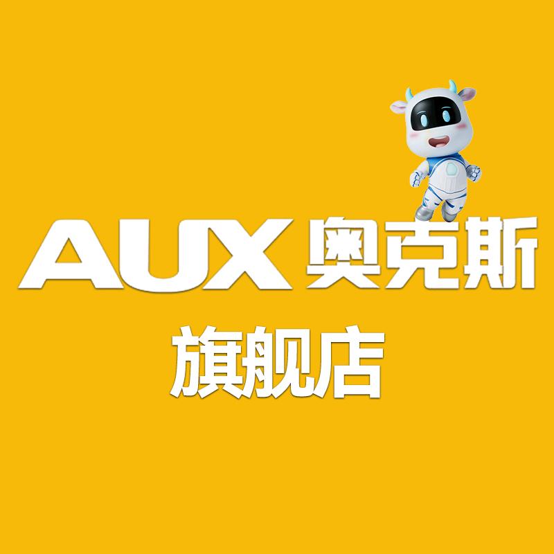 奥克斯家装旗舰店