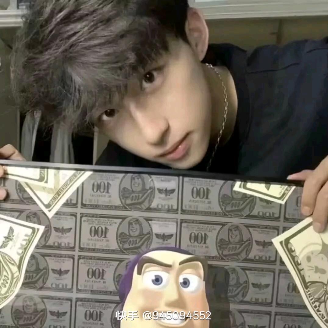 陈博硕地大舞台