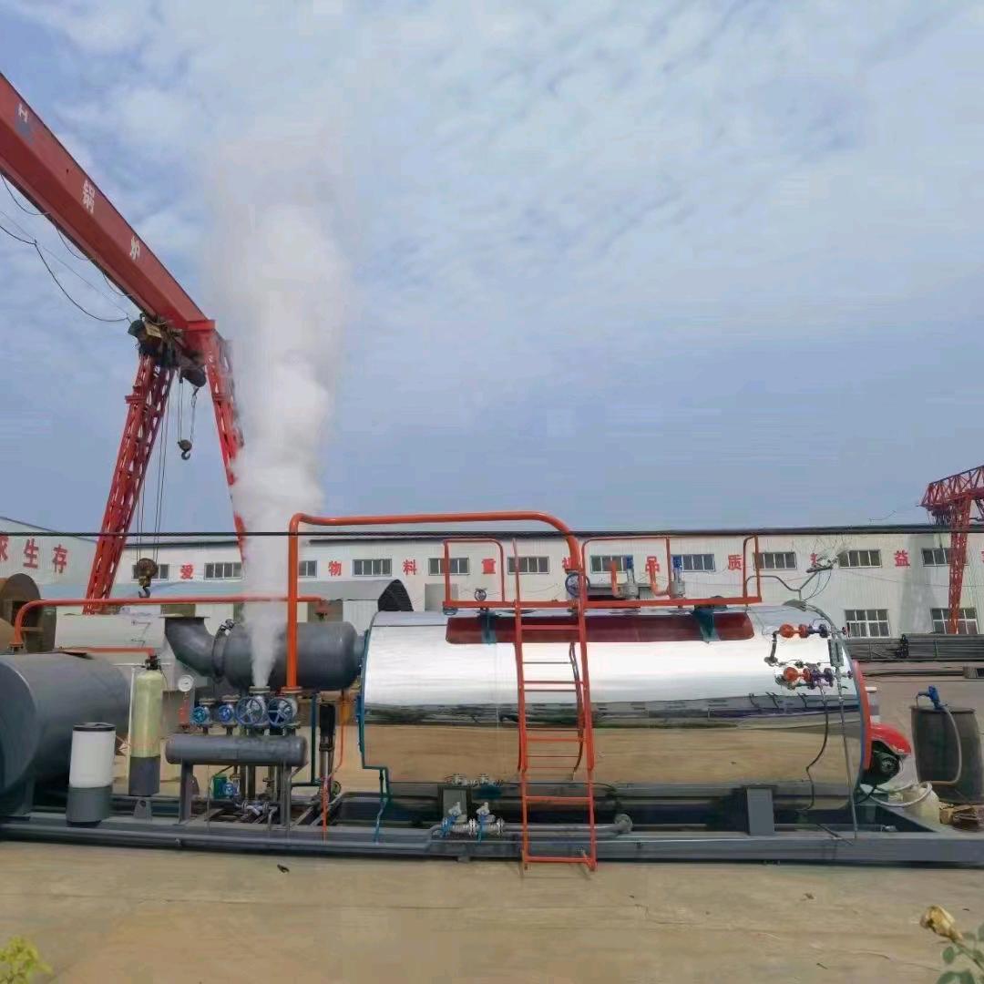 新型环保节能锅炉源头厂家直销