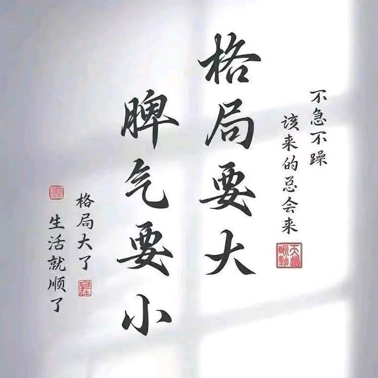 只为等你《杜帅》