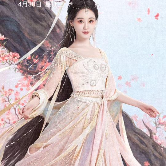 你玩过吗