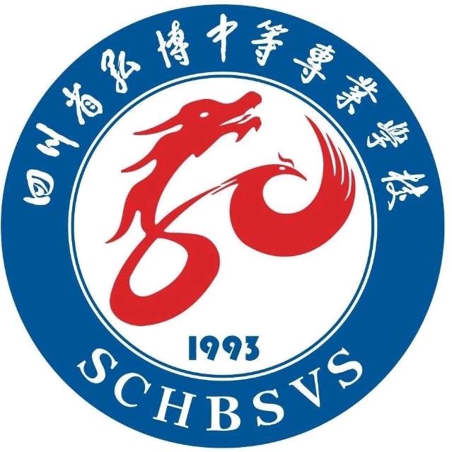 四川省弘博艺体学校刘老师