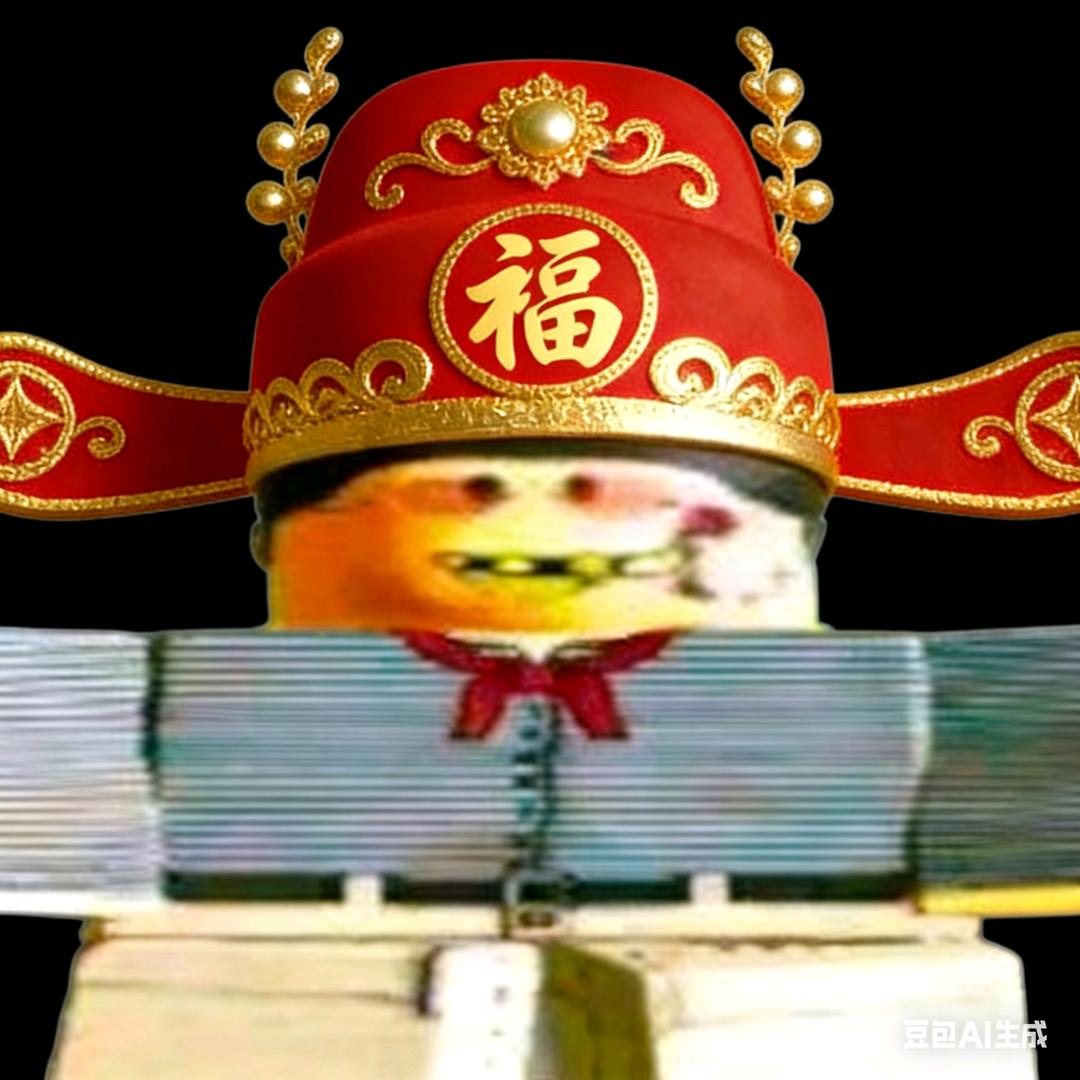 疯狂的英国人(新年限定)