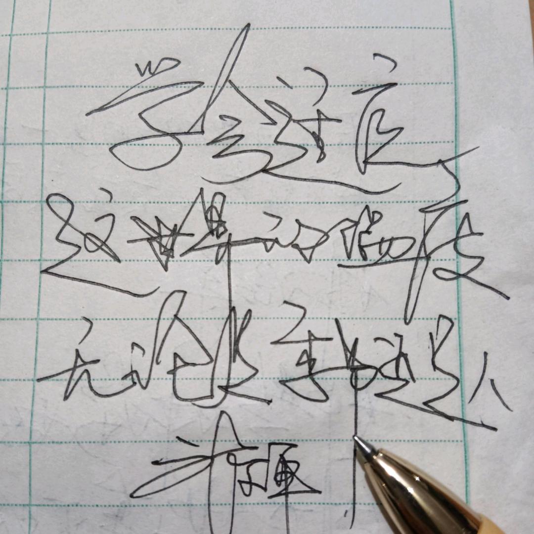 三哥！生猪养殖购销