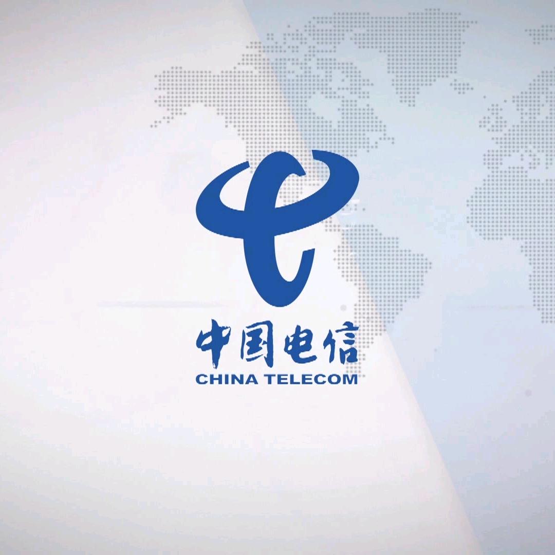 临猗电信小王