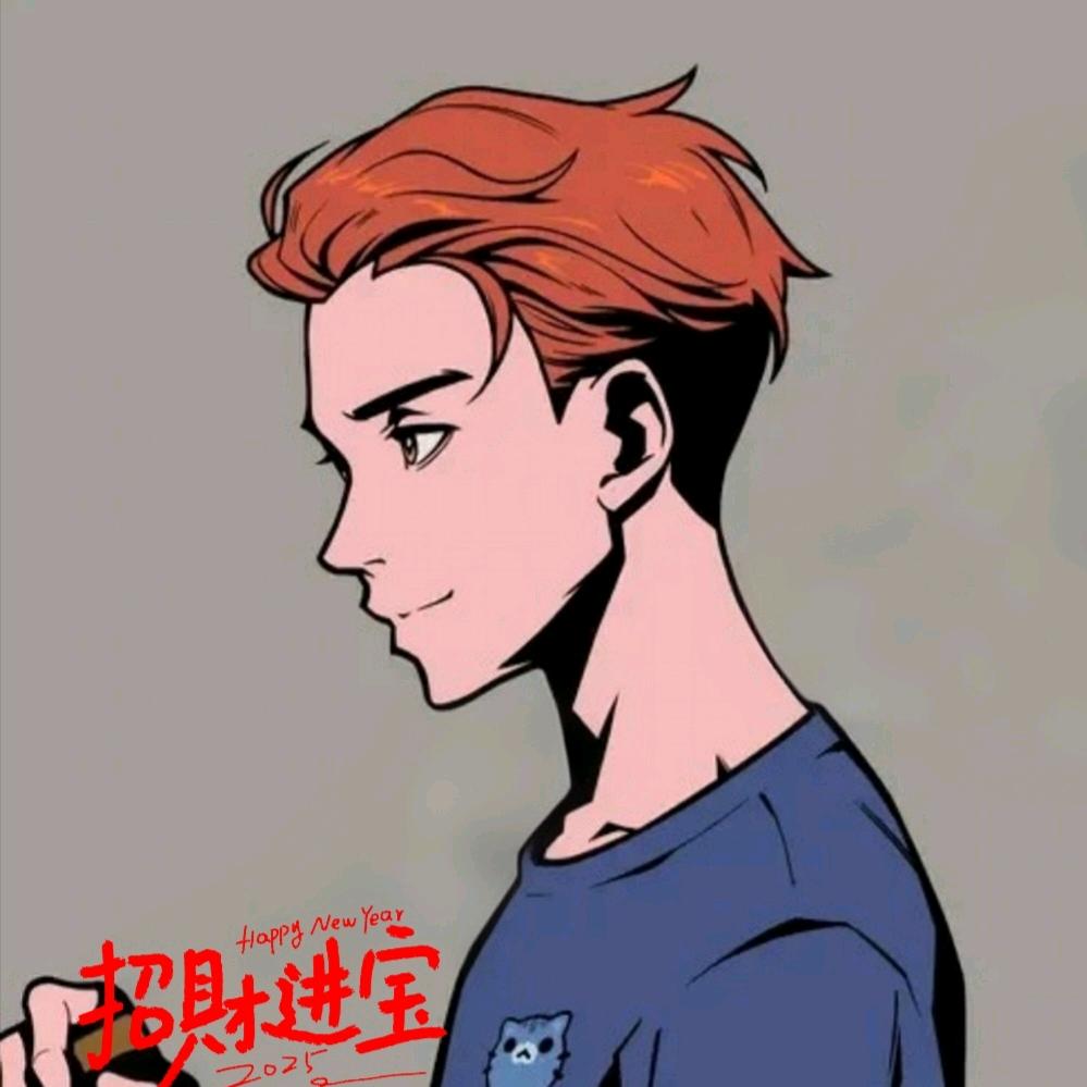 阿钒哥