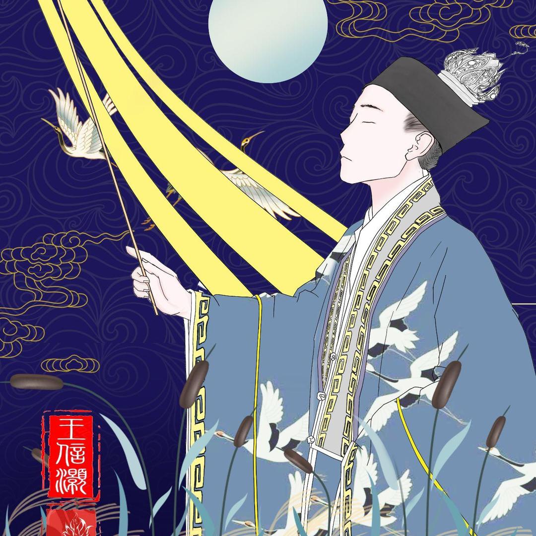 摒尘.