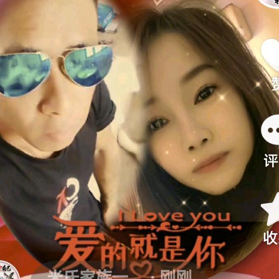 米氏家族一家亲