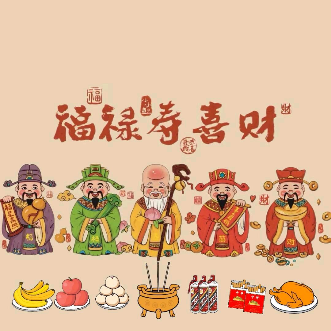 曓蓲䯽䡾䈏䱋💰