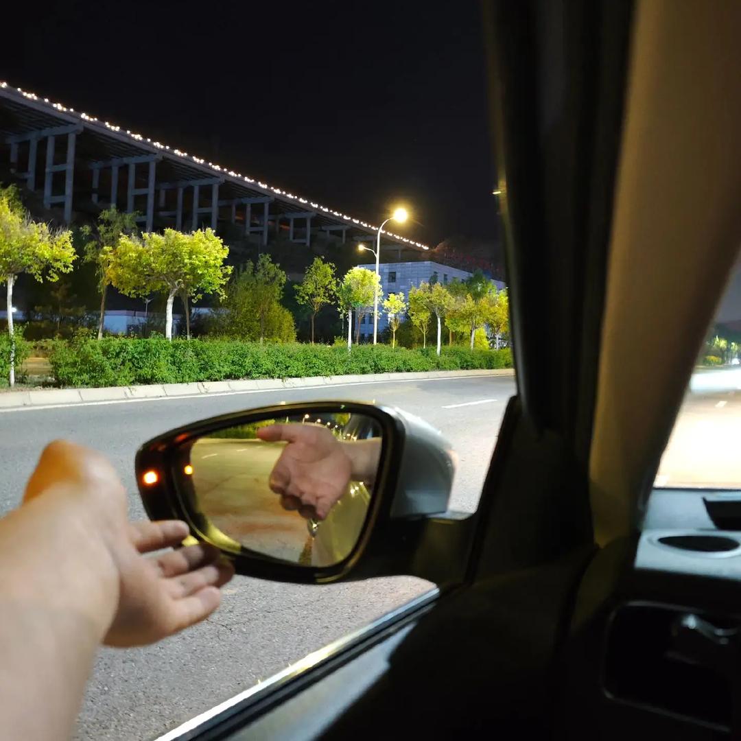 半點心