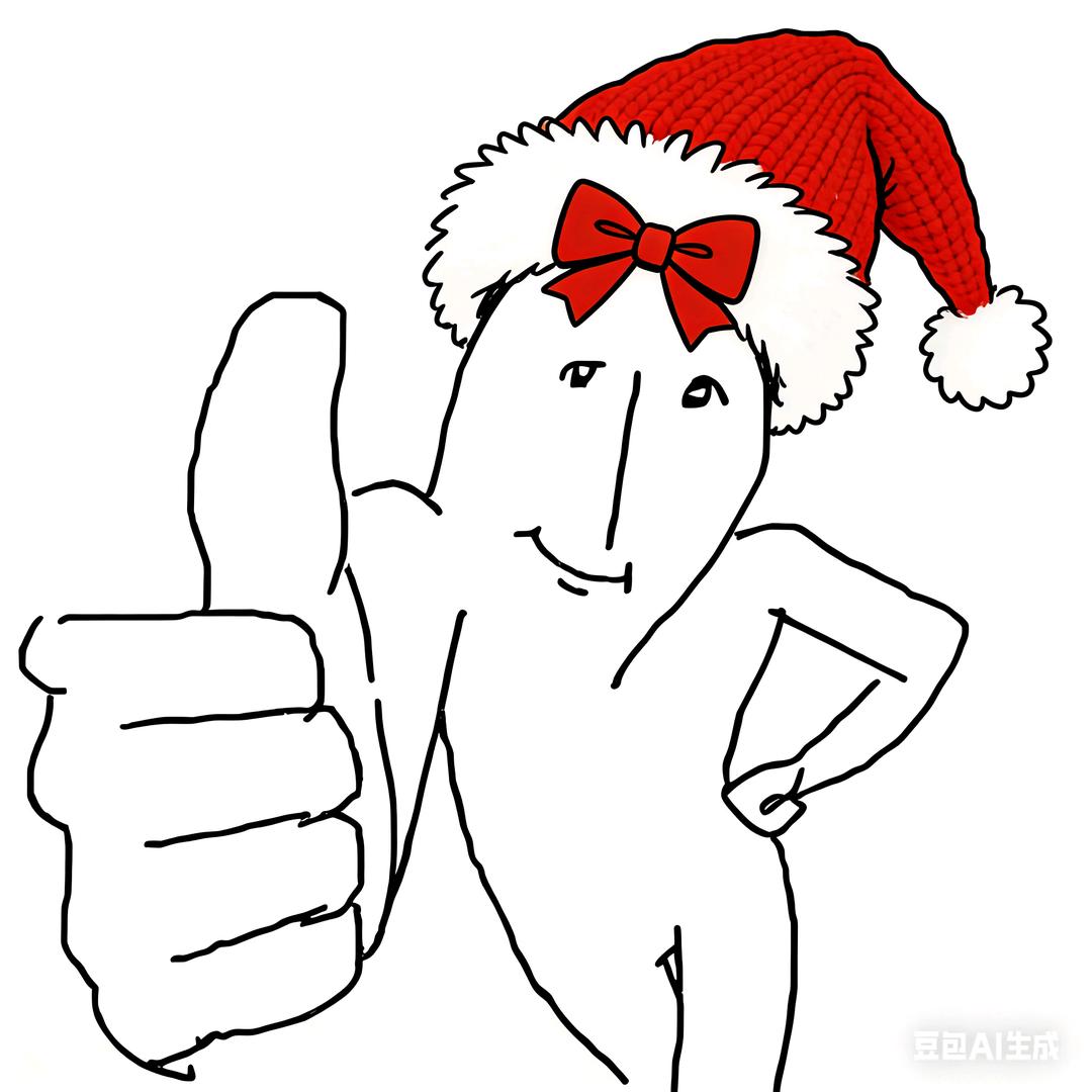 🌈超级无敌爆爆爆炸宇宙级别牛逼哥