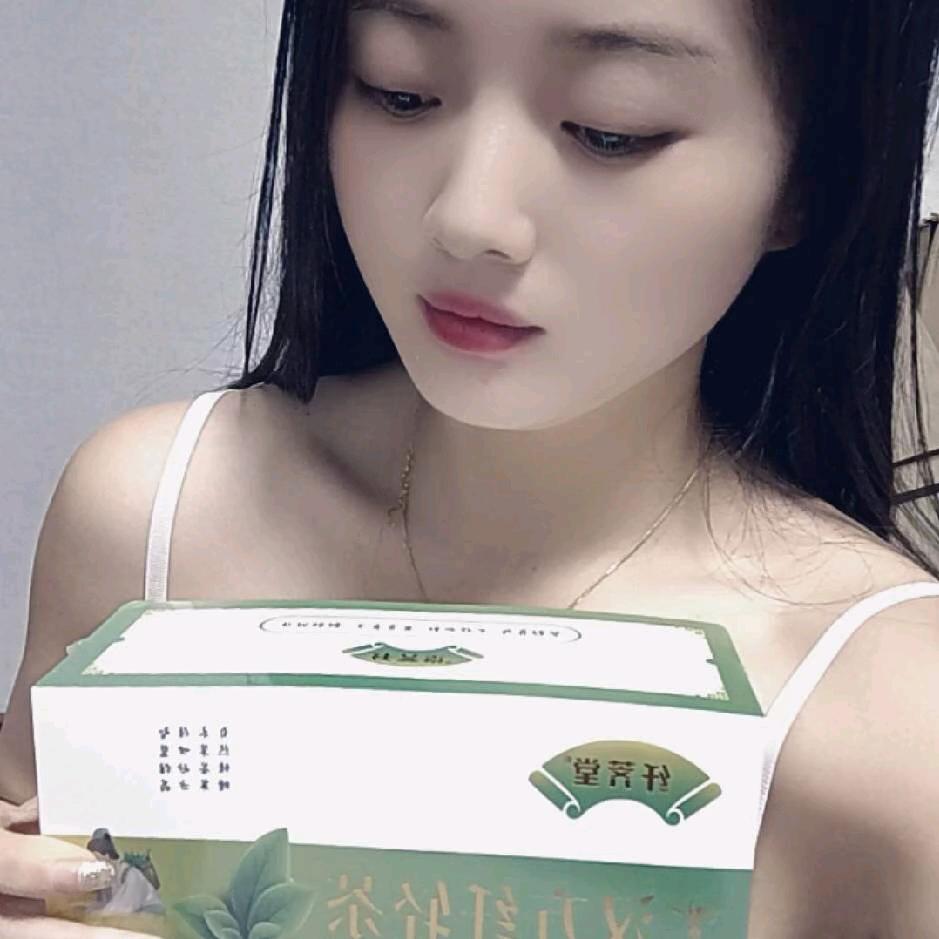 香香妹