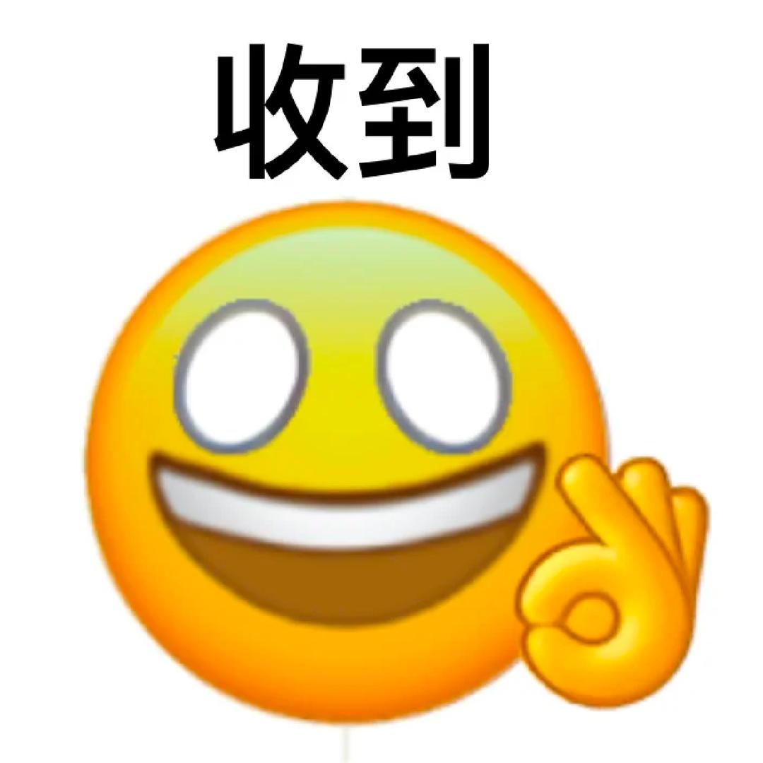 取什么名字ne！。~