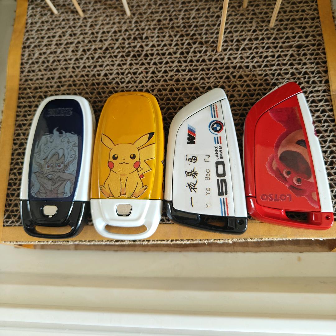 zz 车钥匙涂装改色