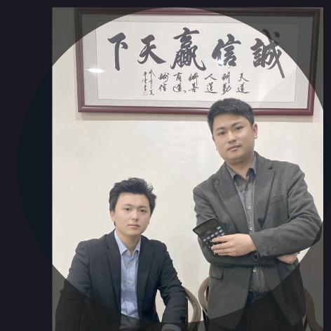 渠县优家