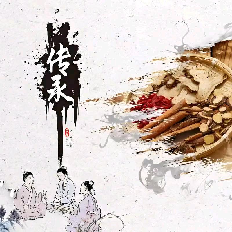 江氏一指禅